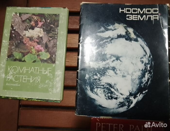 Наборы открыток СССР