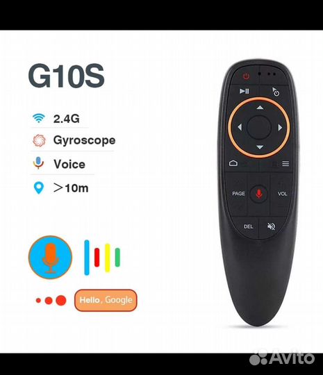 Пульт ду G10s новый