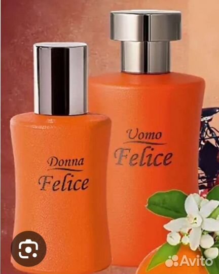 Фаберлик Uomo Felice /Только Авито доставка