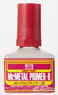 Сборная модель городского автобуса 5256 от AVD Mod