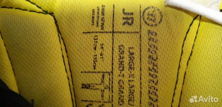 Хоккейная экипировка для детей