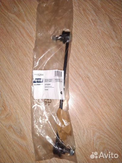 Стойки стабилизатора ford