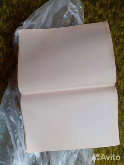 Бумага (писчая, для печатных машин) СССР