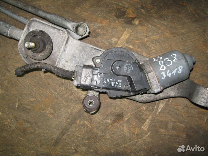 Моторчик дворников передний Opel Insignia A