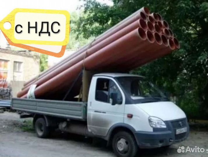 Газель перевозки 6 метров с ндс/ без ндс /наличный