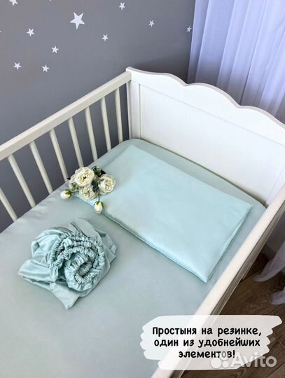Бортики в детскую кроватку