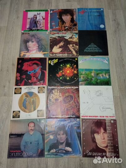 Виниловые пластинки