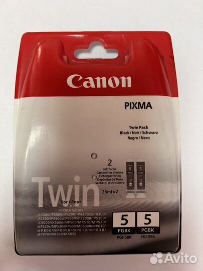 Картриджи для Canon PGI-5BK