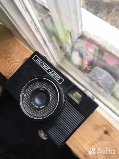 Плёночный фотоаппарат