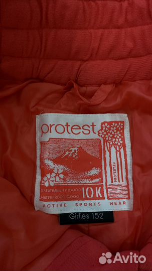 Сноубордические штаны детские женские protest