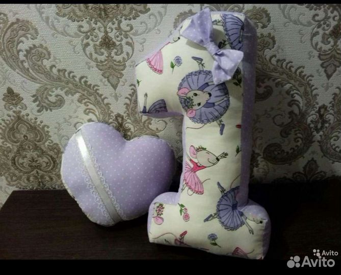 Единичка на годик