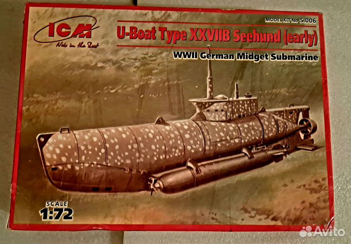 Сборные модели флота