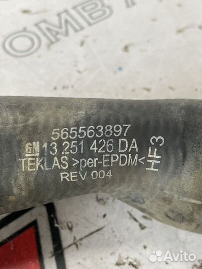 Патрубок радиатора верхний Опель Астра J