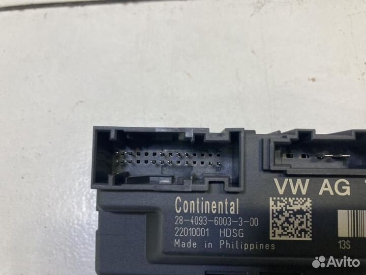 Блок управления открывания багажника Porsche Cayen