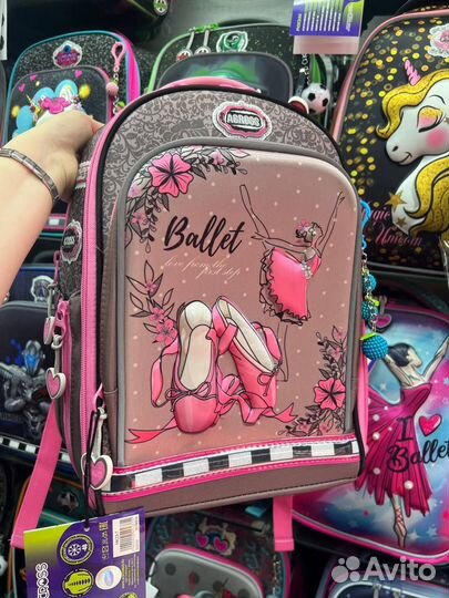 Потрясающая новинка Ортопедический ранец с 1 по 4