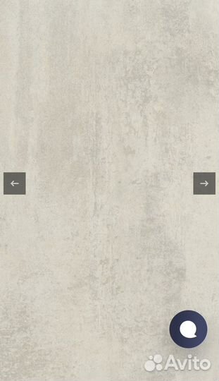 Столешница 38мм 127*92 Egger