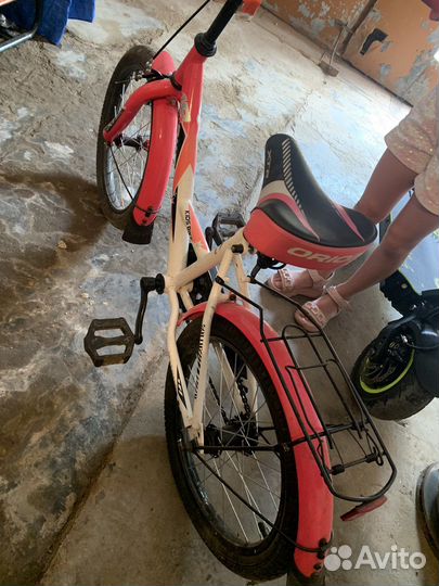 Велосипед детский 5-9 лет
