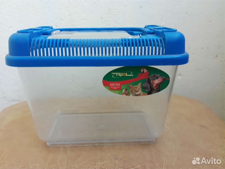 Переноска 19/13/12