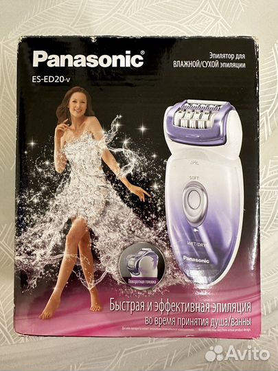 Эпилятор для влажной /сухой эпиляции