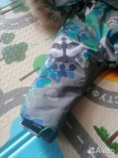 Зимний Комбинезон