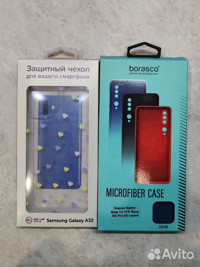 Чехлы и защитные стекла на смартфоны Xiaomi и др