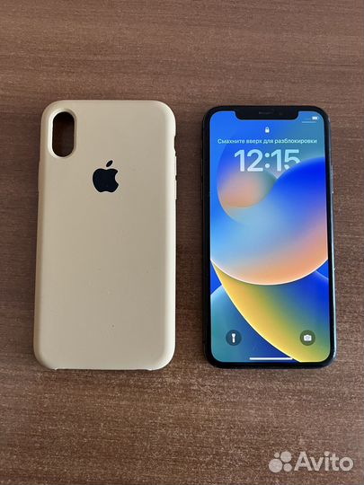 iPhone X