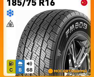 Firemax FM809 185/75 R16C 104R