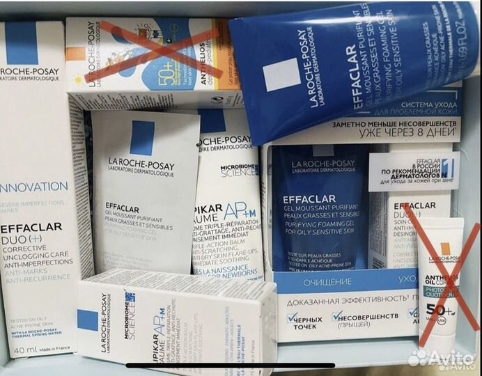 Косметика La Roche-Posay dermedic eucerin