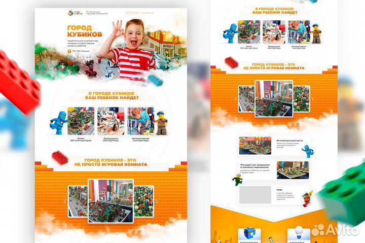 Создание сайтов продвижение сайтов Омск