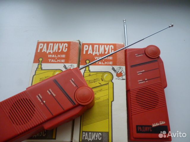 Детское радиопереговорное устройство Радиус