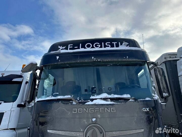 Грузоперевозки межгород