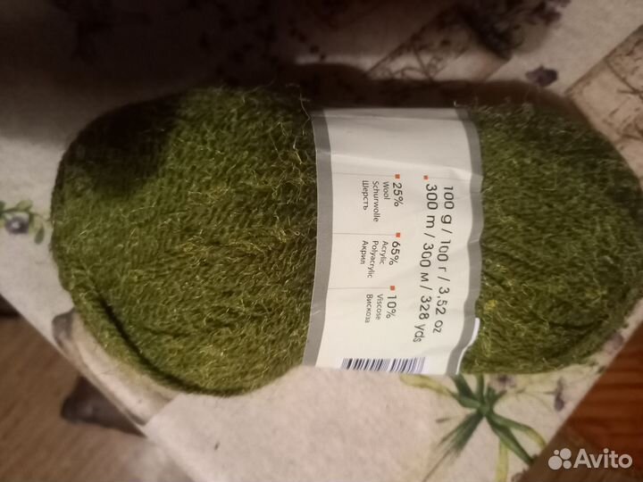 Пряжа нитки для вязания