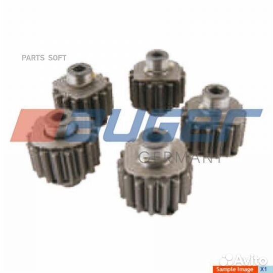 Комплект, Колоколообразная ступица