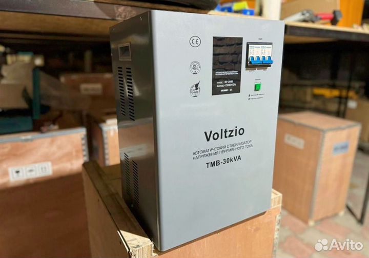 Стабилизатор 20квт