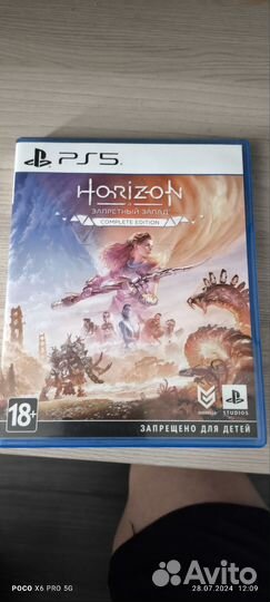 Horizon forbidden west complete edition ps5