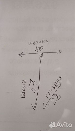 Клетка для птиц