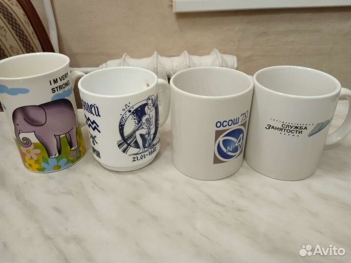Кружки керамические