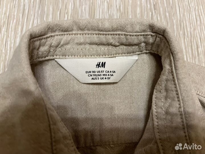 Новая рубашка для мальчика (р.110)