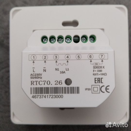 Терморегулятор для теплого пола