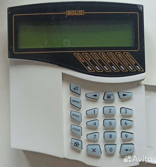 С2000м в. 4.13. 2022