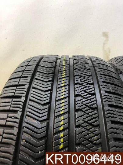 Vredestein QuaTrac 5 245/40 R18 99B