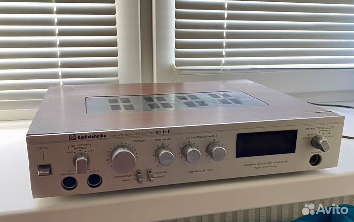 Усилитель Радиотехника у 101 стерео