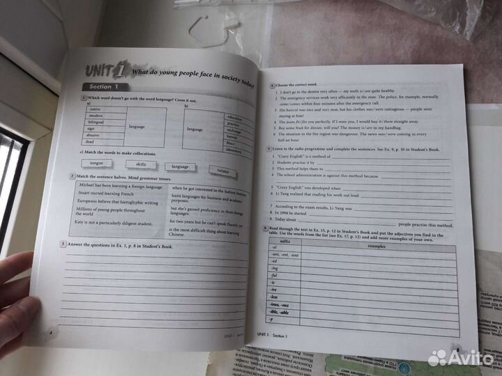 Рабочая тетрадь по английскому языку М З Биболетов