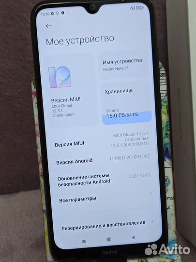 Xiaomi Redmi 9C, 2/32 ГБ