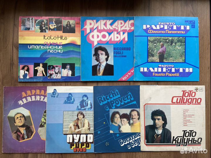 Виниловые пластинки итальянские исполнители