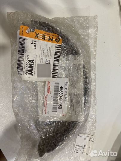 Ориганальные колодки тормозные на Toyota