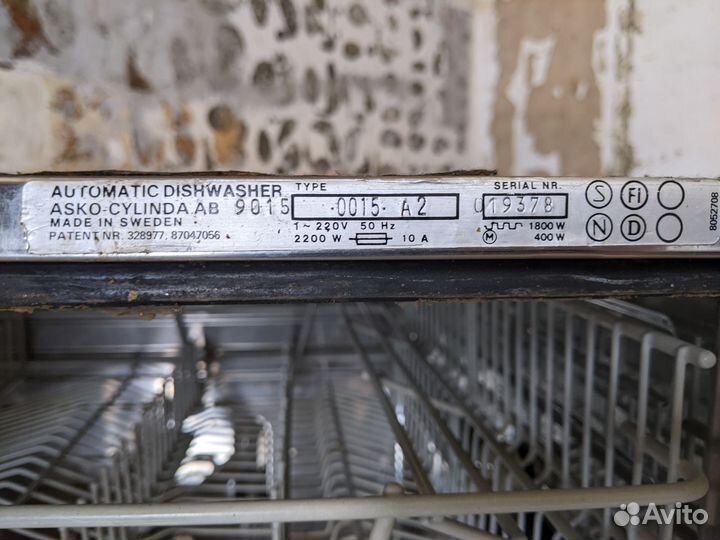 Посудомоечная машина Whirlpool