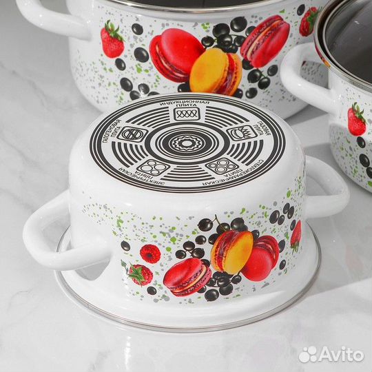 Набор кастрюль 'Сластёна', 3 предмета 1,9 л, 2,5 л