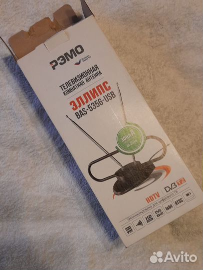 Новая антенна телевизионная