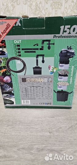 Фильтр внешний aquael Unimax 150